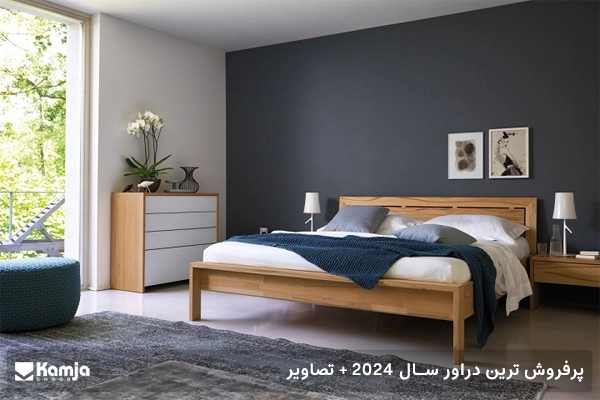 پرفروش ترین دراور سال 2024 + تصاویر