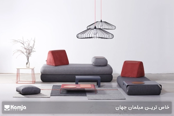 خاص ترین مبلمان