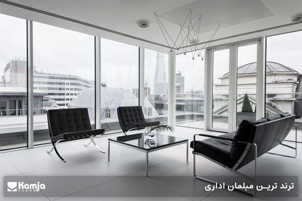 ترند ترین مبلمان اداری