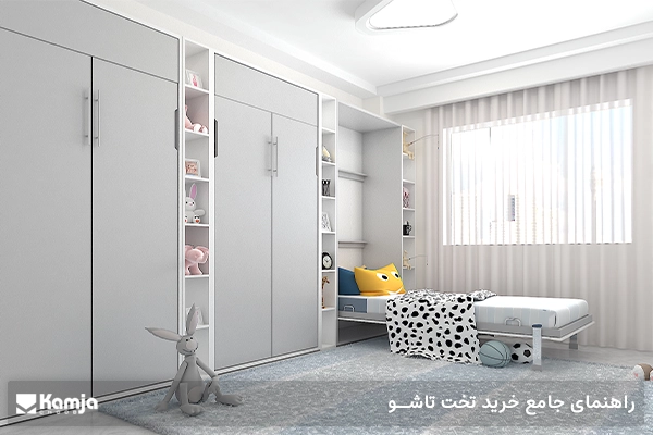راهنمای جامع خرید تخت تاشو