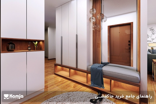 راهنمای جامع خرید جاکفشی