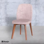 صندلی ناهار خوری ساوانا