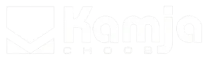 سایت رسمی کم جا چوب | KAMJA.IR