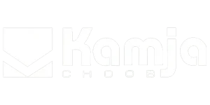 سایت رسمی کم جا چوب | KAMJA.IR