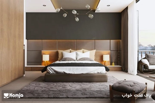 پاف تخت خواب