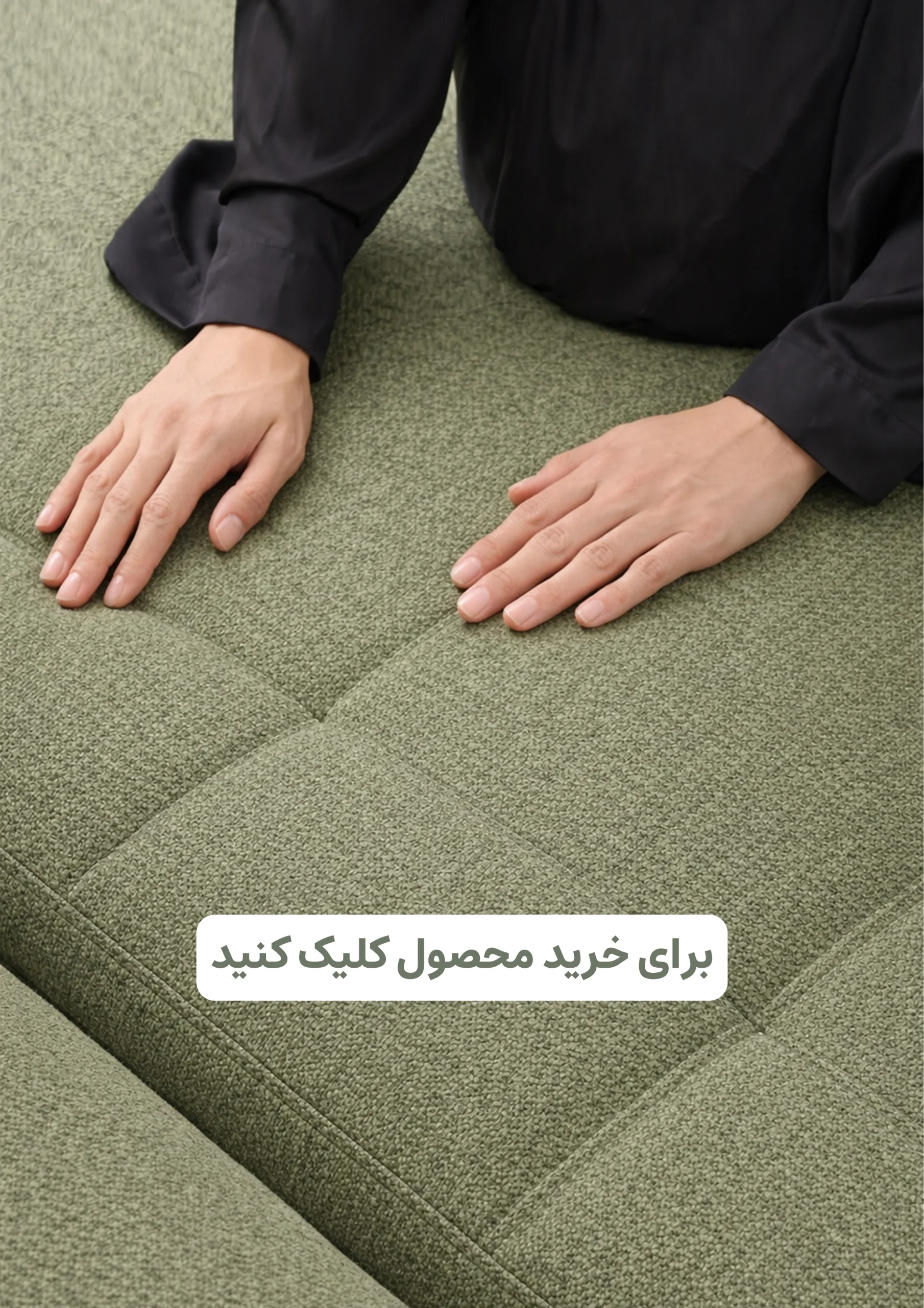 مبل ال یاسمین 18 scaled